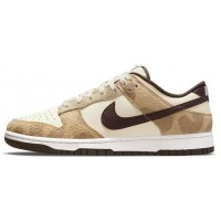 Nike Air Force 1 SB Dunk Low Animal Pack Giraffe