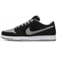 Nike Air Force 1 SB Dunk Low J-Pack Shadow
