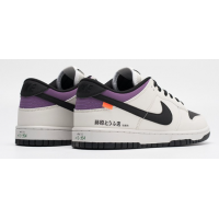 Nike SB Dunk Low Initial D Toyota AE86