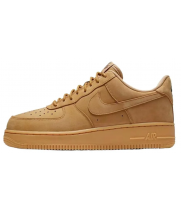 Мужские кроссовки Nike Air Force бежевые