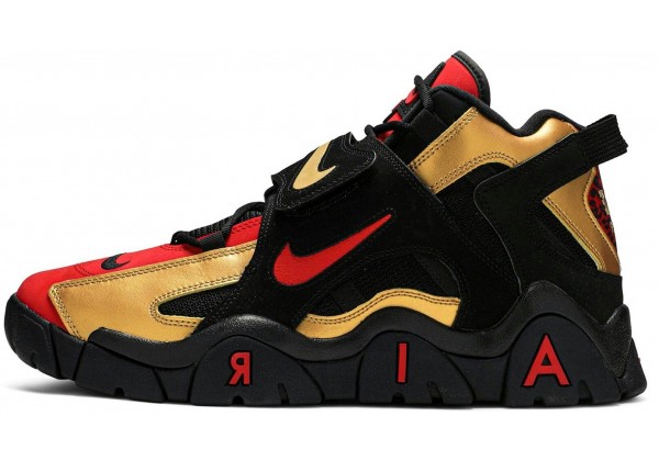 Nike Air Barrage Mid Metallic Gold