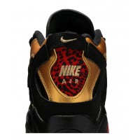 Nike Air Barrage Mid Metallic Gold