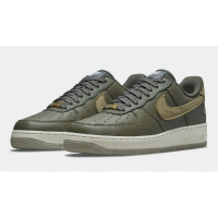 Nike Air Force 1 '07 Low Turtle Khaki