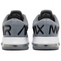 Nike Air Max Alpha 4 Cool Grey