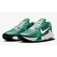 Nike Air Max Impact 4 Malachite