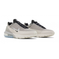 Nike Air Max Pulse Cobblestone