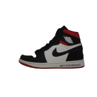 Nike Air Jordan 1 Retro Not For Sale
