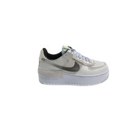 Мужские кроссовки Nike Air Force бежево-белые с серым