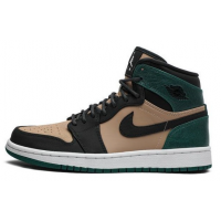 Nike Air Jordan 1 High Premium Mystic Green