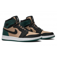 Nike Air Jordan 1 High Premium Mystic Green