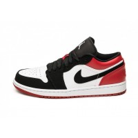 Nike Air Jordan